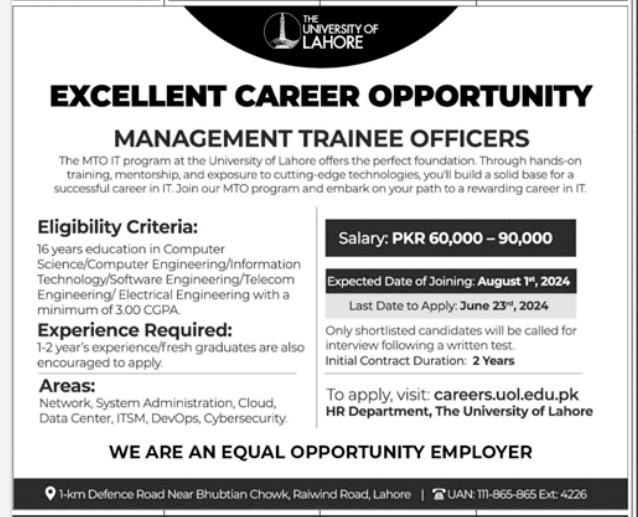 University of Lahore Management Trainee Officers  Jobs June 2024 Advertisement
