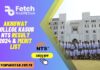 Akhuwat College Kasur NTS Result 2024 & Merit List Announced Akhuwat College Kasur NTS Result 2024 & Merit List Announced