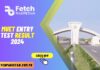 Muet Entry Test Result 2024 Online Check Muet Entry Test Result 2024