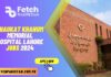 Shaukat Khanum Memorial Hospital Lahore Jobs 2024 Shaukat Khanum Memorial Hospital Lahore Jobs 2024