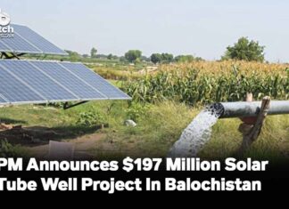 PM Announces $197 Million Solar Tube Well Project In Balochistan