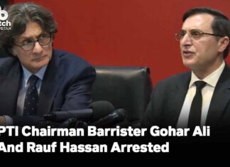 PTI Chairman Barrister Gohar Ali And Rauf Hassan Arrested