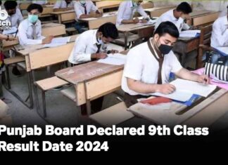 Punjab Board Declared 9th Class Result Date 2024