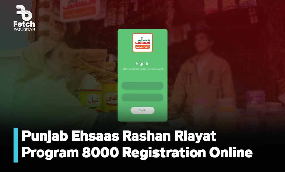 Punjab ehsaas rashan riayat program