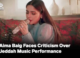 Aima Baig Faces Criticism Over Jeddah Music Performance After Sharing Umrah Photos