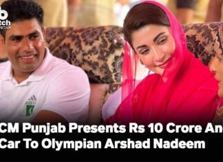 CM Maryam Nawaz Presents Rs10 Crore And Car To Olympian Arshad Nadeem At His Home