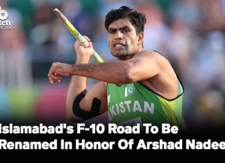 Islamabad's F-10 Road To Be Renamed In Honor Of Olympic Hero Arshad Nadeem