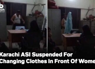 Karachi ASI Suspended For Changing Clothes In Front Of Women