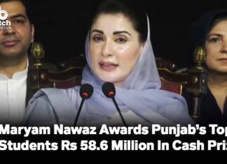 Maryam Nawaz Awards Punjab’s Top Students Rs 58.6 Million In Cash Prizes