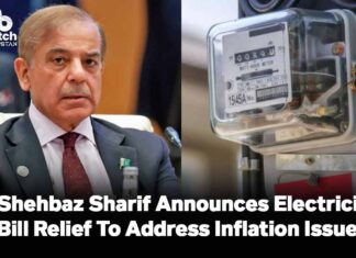 PM Shehbaz Sharif Announces Electricity Bill Relief To Address Inflation Issues