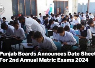 Punjab Boards Announces Date Sheet For 2nd Annual Matric Supplementary Exams 2024