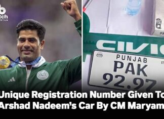 Unique Registration Number Given To Arshad Nadeem’s Car By Maryam Nawaz