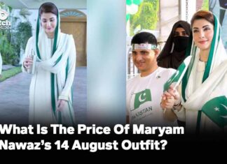 What Is The Price Of Maryam Nawaz’s 14 August Outfit?