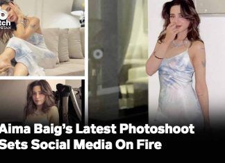 Aima Baig’s Latest Photoshoot Sets Social Media On Fire