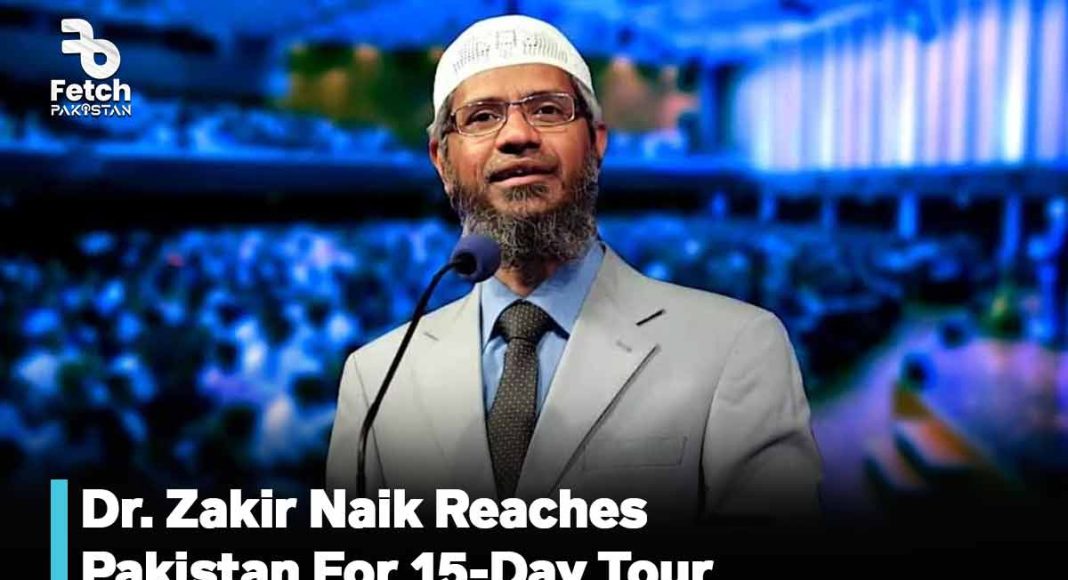 Dr. Zakir Naik Reaches Pakistan For 15-Day Tour