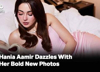 Hania Aamir Dazzles With Her Bold New Photos