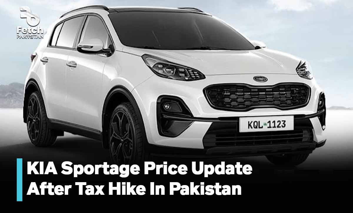 KIA Sportage Price Update After Tax Hike In Pakistan