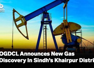 OGDCL Announces New Gas Discovery In Sindh’s Khairpur district