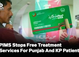 PIMS Stops Free Treatment Services For Punjab And KP Patients