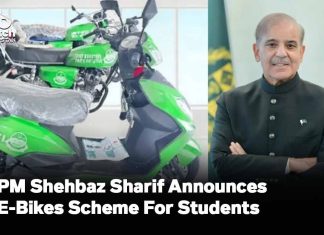 PM Shehbaz Sharif Announces E-Bikes Scheme For Students