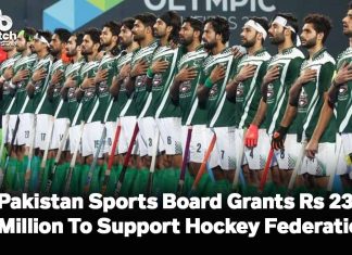 Pakistan Sports Board Grants Rs 23 Million To Support Hockey Federation