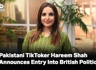 Pakistani TikToker Hareem Shah Announces Entry Into British Politics