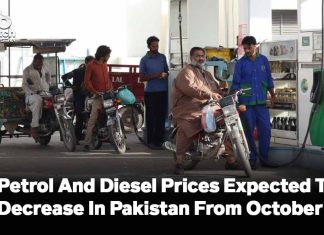 Petrol and Diesel Prices Expected To Decrease In Pakistan From October 1