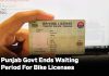 Punjab Govt Ends Waiting Period For Bike Licenses Punjab Govt Ends Waiting Period For Bike Licenses