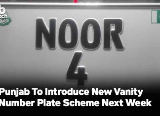 Punjab To Introduce New Vanity Number Plate Scheme Next Week