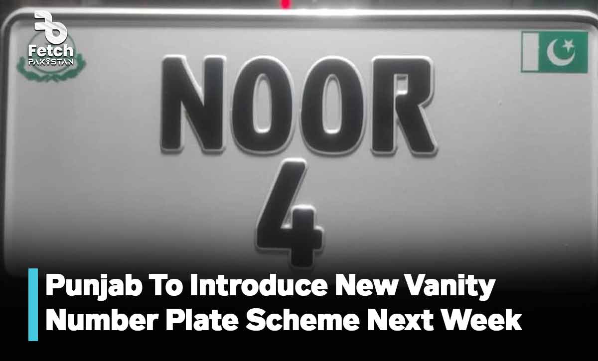 Punjab To Introduce New Vanity Number Plate Scheme Next Week