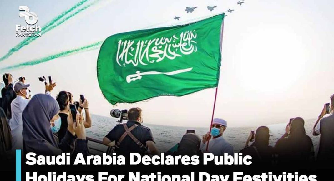 Saudi Arabia Declares Public Holidays For National Day Festivities