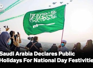 Saudi Arabia Declares Public Holidays For National Day Festivities