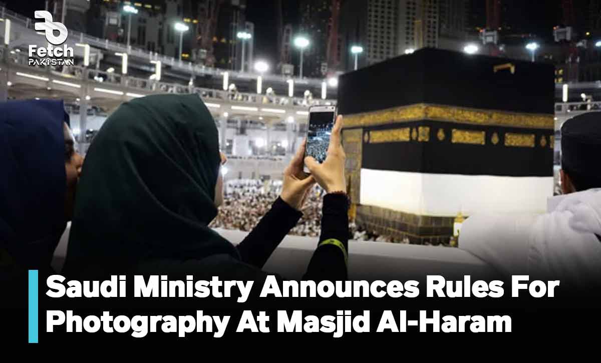 Saudi Ministry Announces Photography Rules At Masjid Al-Haram