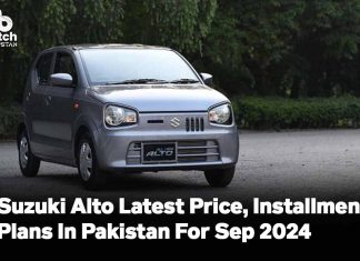 Suzuki Alto Latest Price, Installment Plans In Pakistan For Sep 2024