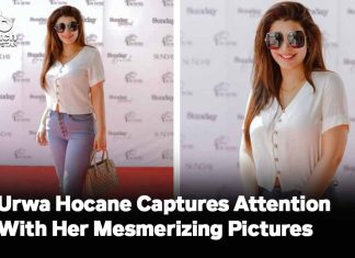 Urwa Hocane Captures Attention With Mesmerizing Pictures