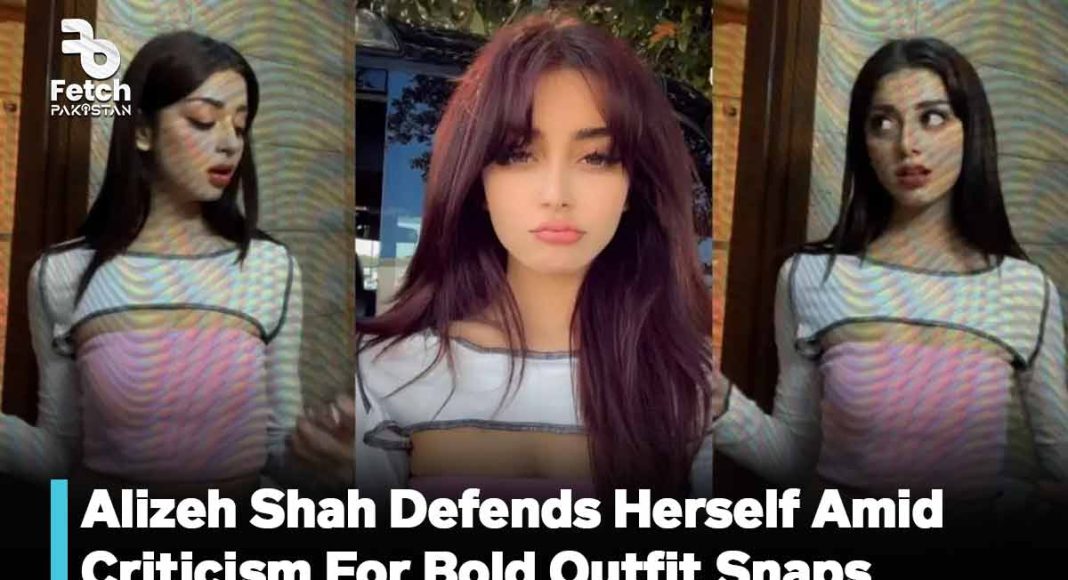 Alizeh Shah Defends Herself Amid Criticism For Bold Outfit Snaps