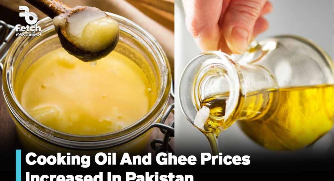 Cooking Oil And Ghee Prices Increased In Pakistan