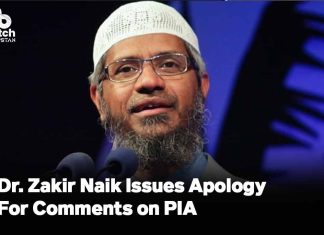 Dr. Zakir Naik Issues Apology For Comments on PIA