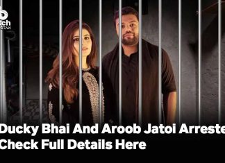 Ducky Bhai And Aroob Jatoi Arrested | Check Full Details Here