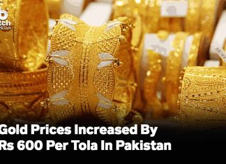 Gold Prices Increased By Rs 600 Per Tola In Pakistan