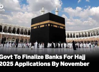 Govt To Finalize Banks For Hajj 2025 Applications by November