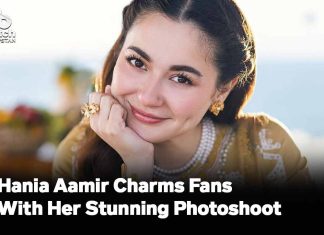 Hania Aamir Charms Fans With Her Stunning Photoshoot