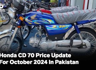 Honda CD 70 Price Update For October 2024 In Pakistan