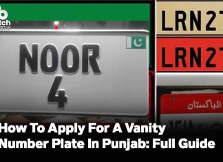 How to Apply For a Vanity Number Plate In Punjab: Full Guide