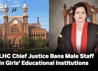 LHC Chief Justice Bans Male Staff In Girls' Educational Institutions