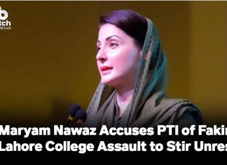 Maryam Nawaz Accuses PTI of Faking Lahore College Assault to Stir Unrest