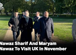 Nawaz Sharif And Maryam Nawaz To Visit UK In November