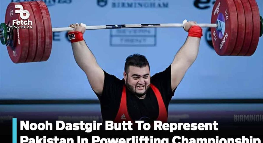 Nooh Dastgir Butt To Represent Pakistan Again At Commonwealth Powerlifting Championships