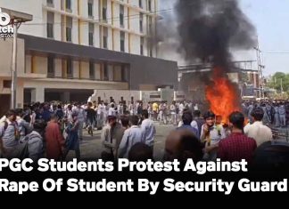 Punjab College Students Protest Against Rape Of Student By Security Guard