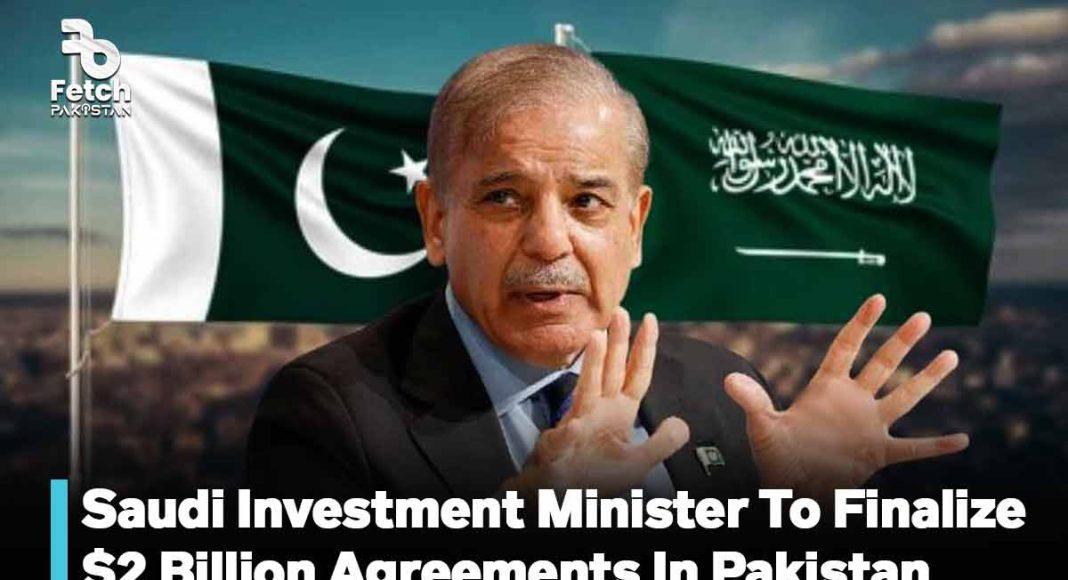 Saudi Investment Minister To Finalize $2 Billion Agreements In Pakistan